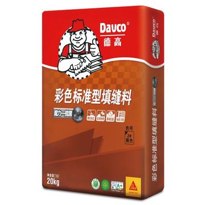 德高彩色标准型填缝料