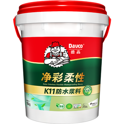 德高k11净彩柔性防水浆料